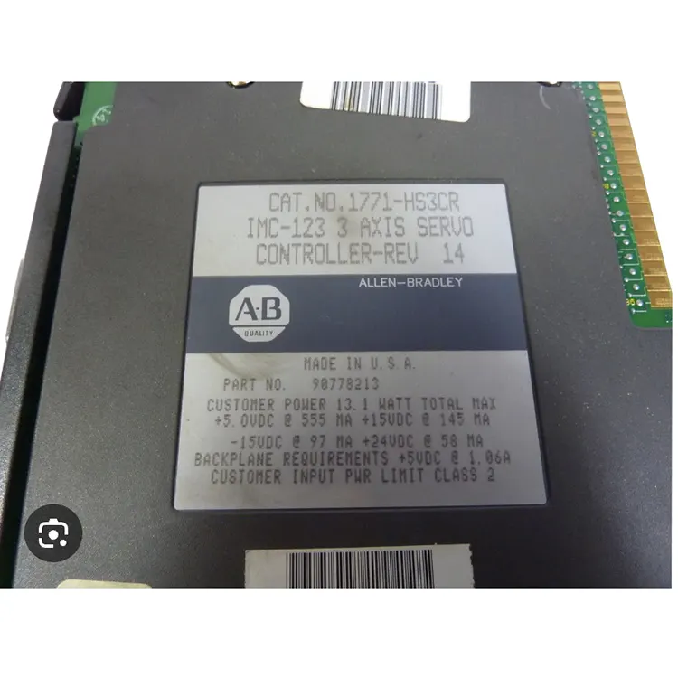 آلن بردلی 1771-HS3CR